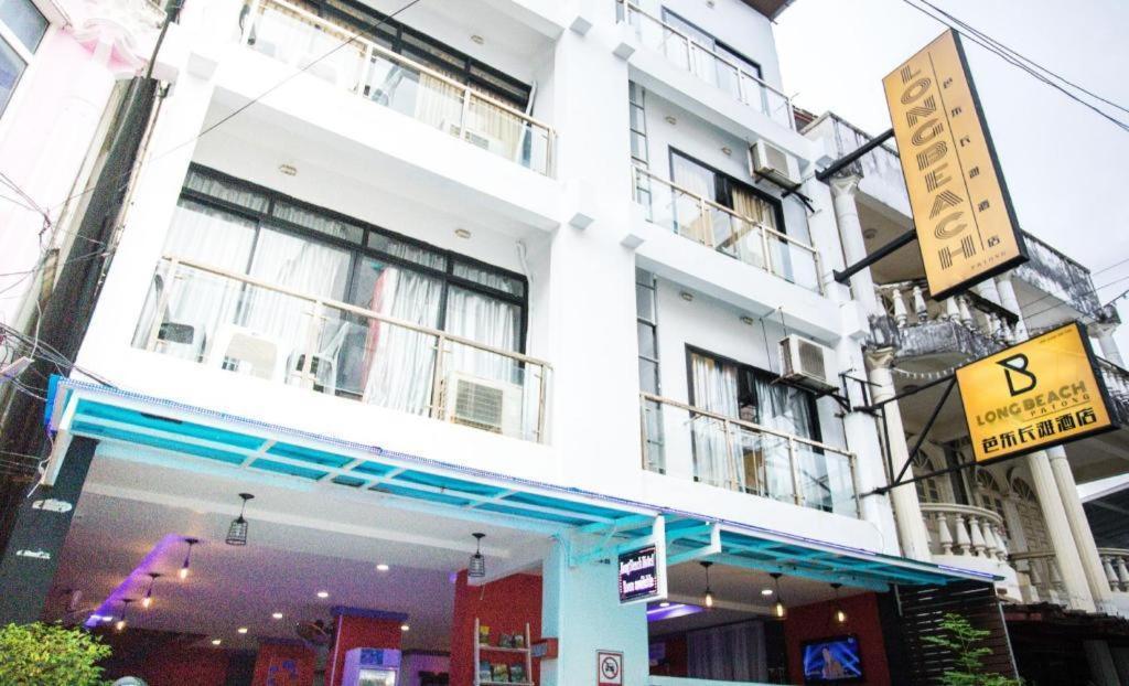 Long Beach Hotel Patong Екстериор снимка